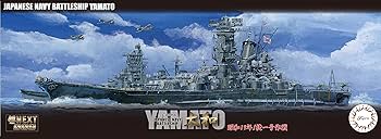 戦艦 模型 Amazon.co.jp: kazika 1/700 Japanese Navy 超弩級